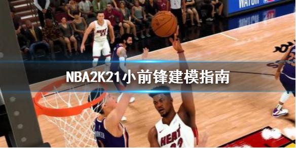 竞争行列