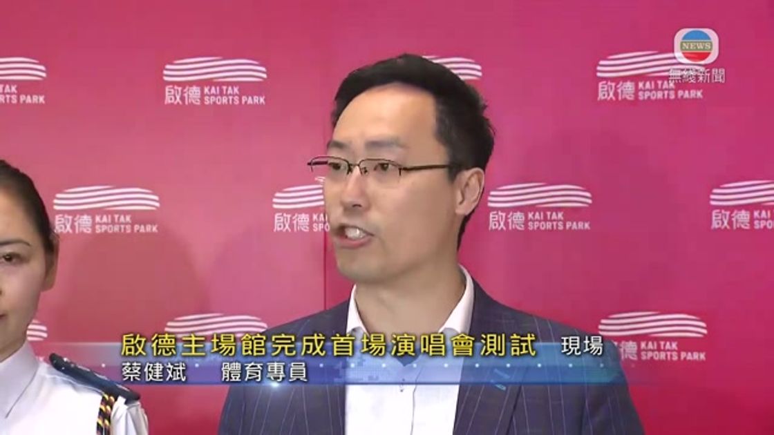 它不仅推动