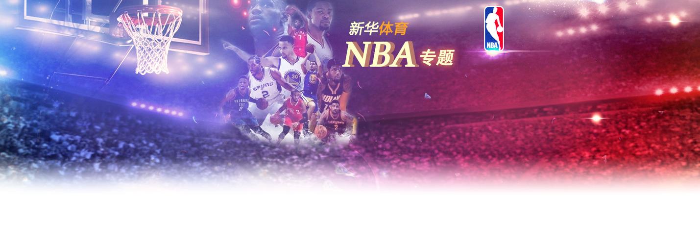 大波