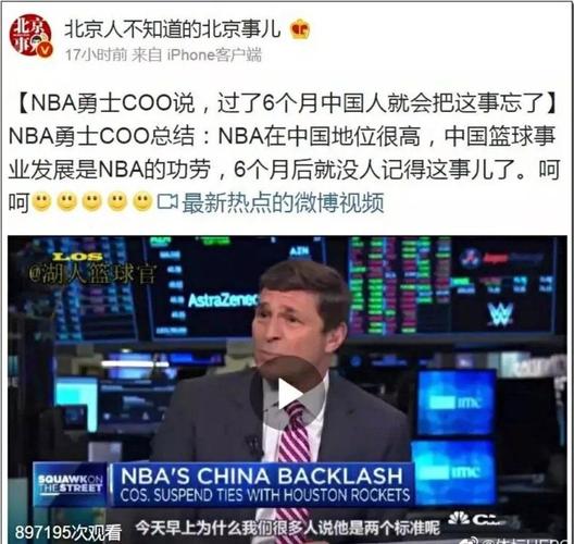 了他个人财