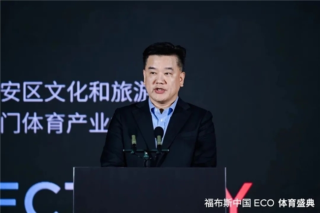 而视频解析