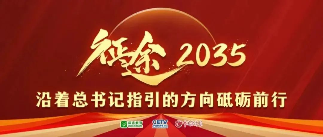 巨星