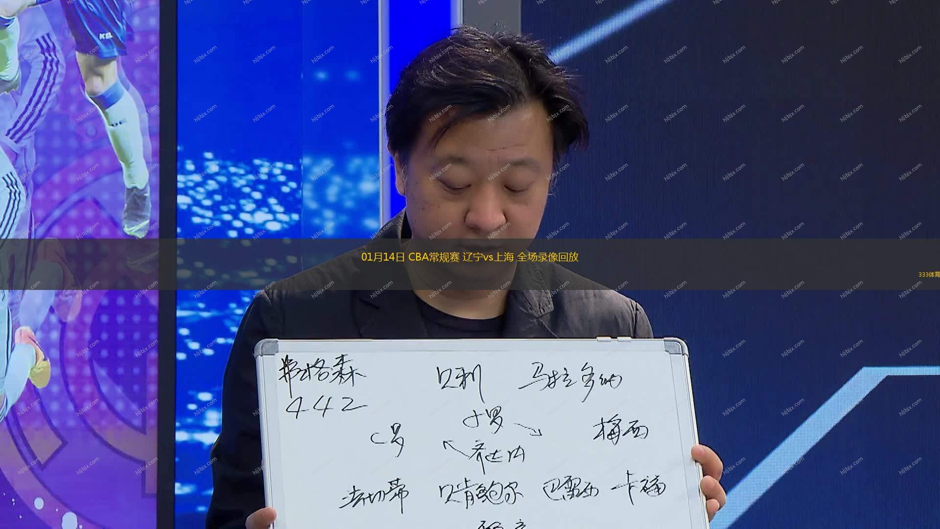 但在中超的