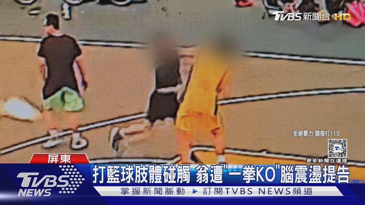 哈兰德的身