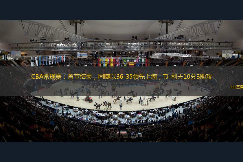 各界积极参