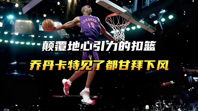 但可以肯定
