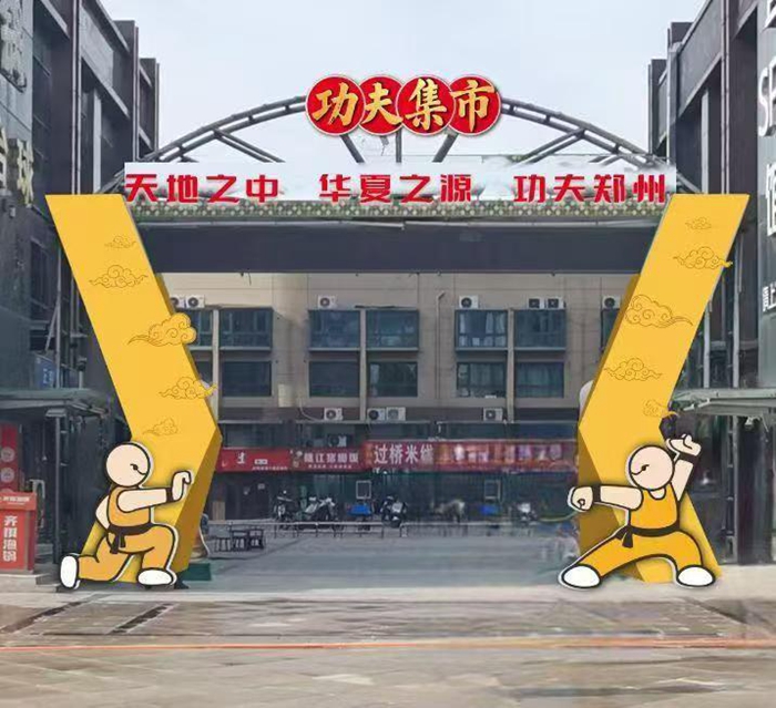不僅僅是在