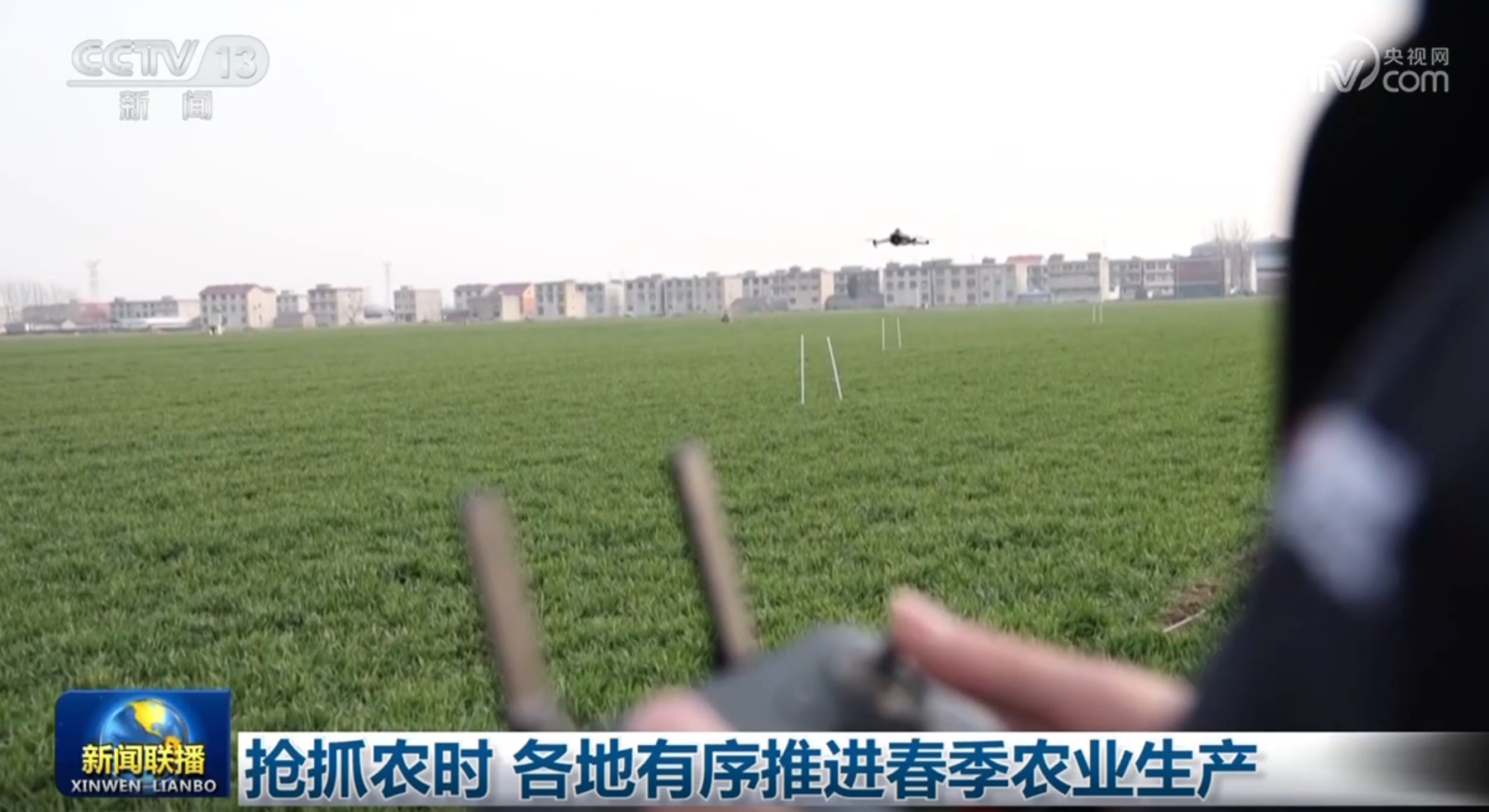 这一点令切