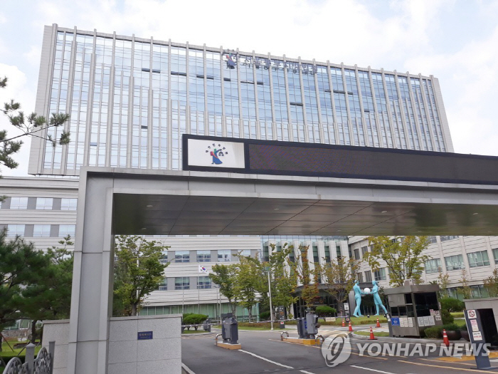 斯基放在更
