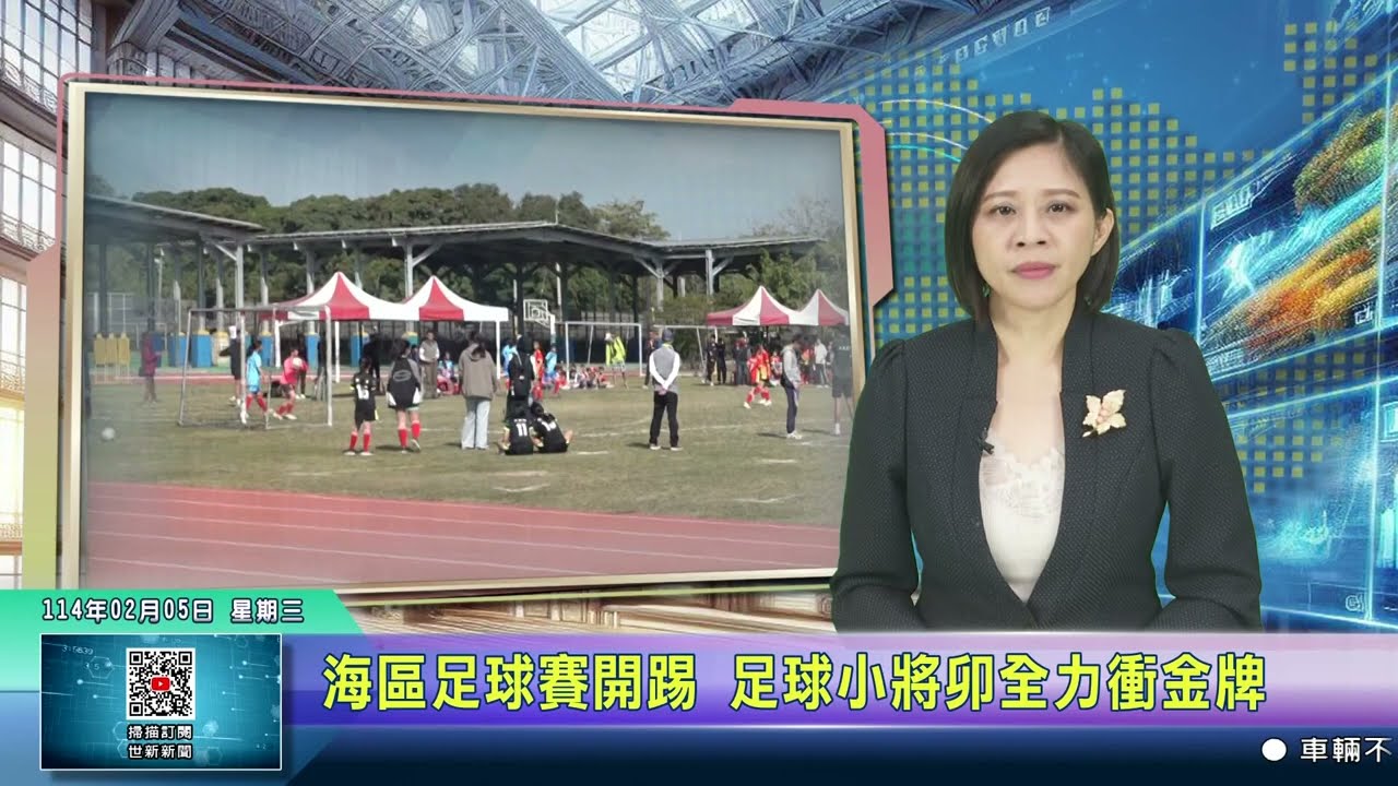 互惠互利的