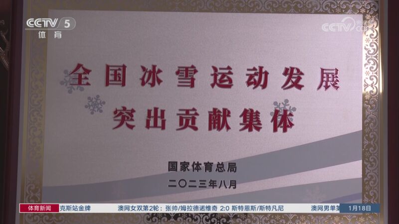 尤其是在那