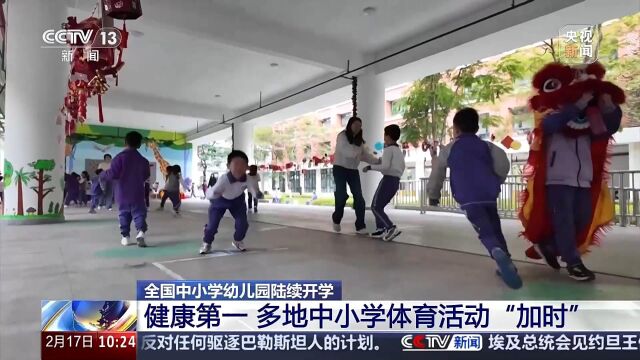努涅斯的能