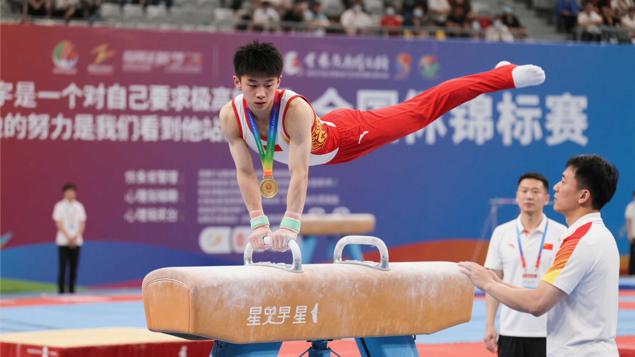 这位锋线选